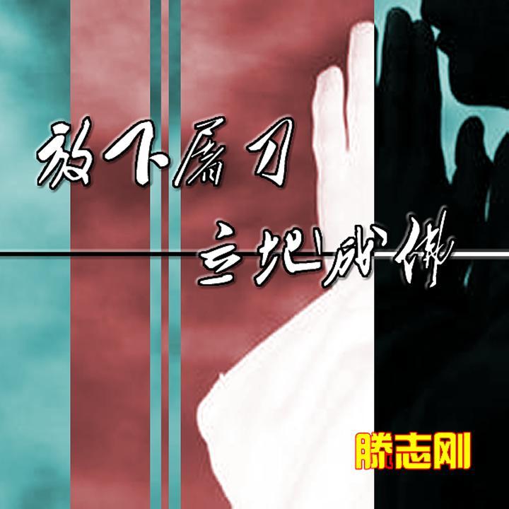 song-img