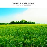 여행자의 쥬크박스 - Piano Collection Traveler's Jukebox - Piano Collection