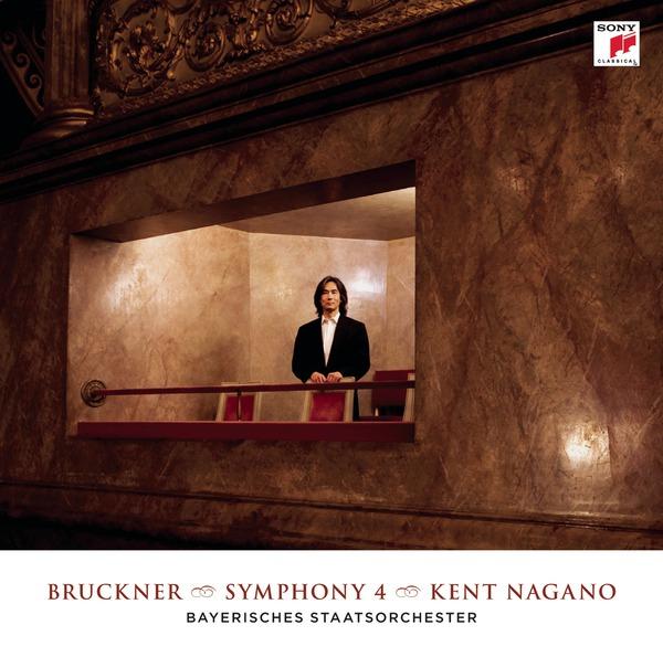 Symphony No. 4 in E-Flat Major "Romantic":II. Andante, quasi Allegretto (Urfassung)