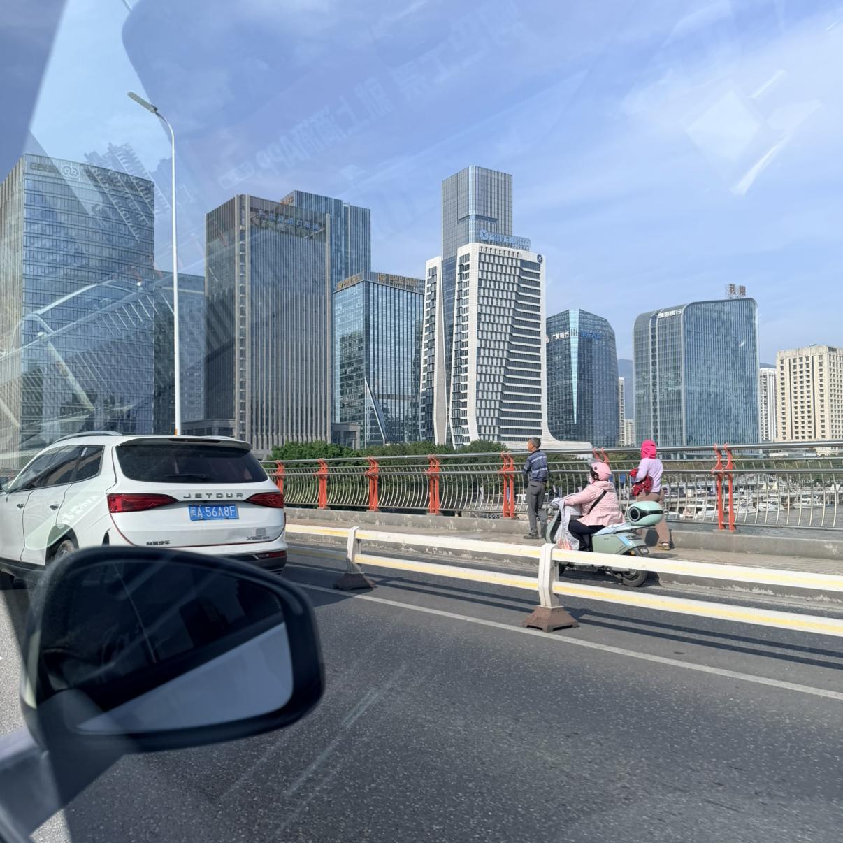 近在眼前封面