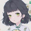 小歌mlw