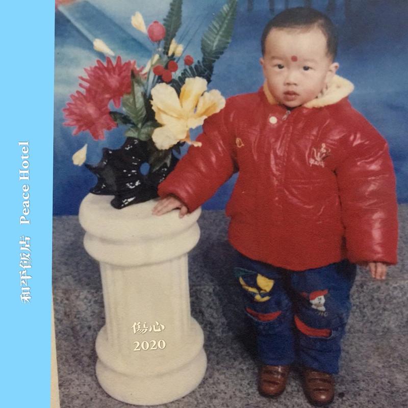 song-img