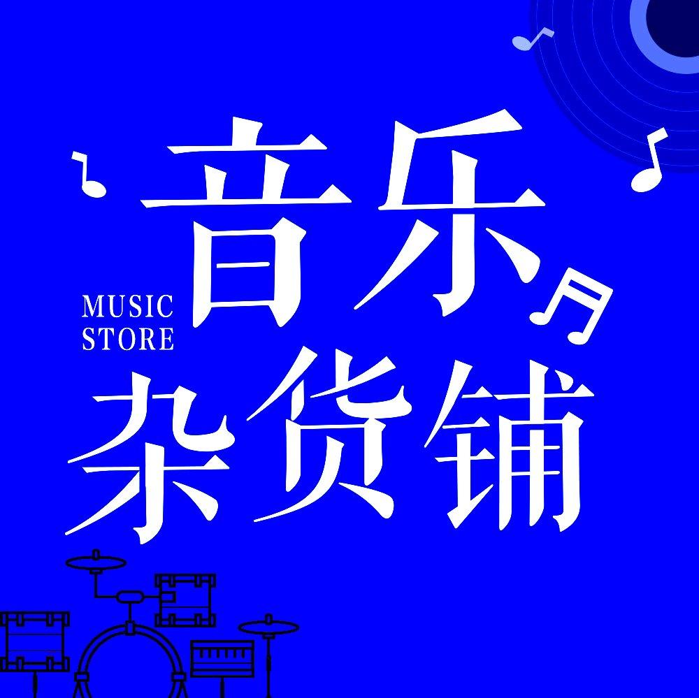 紫浣花封面