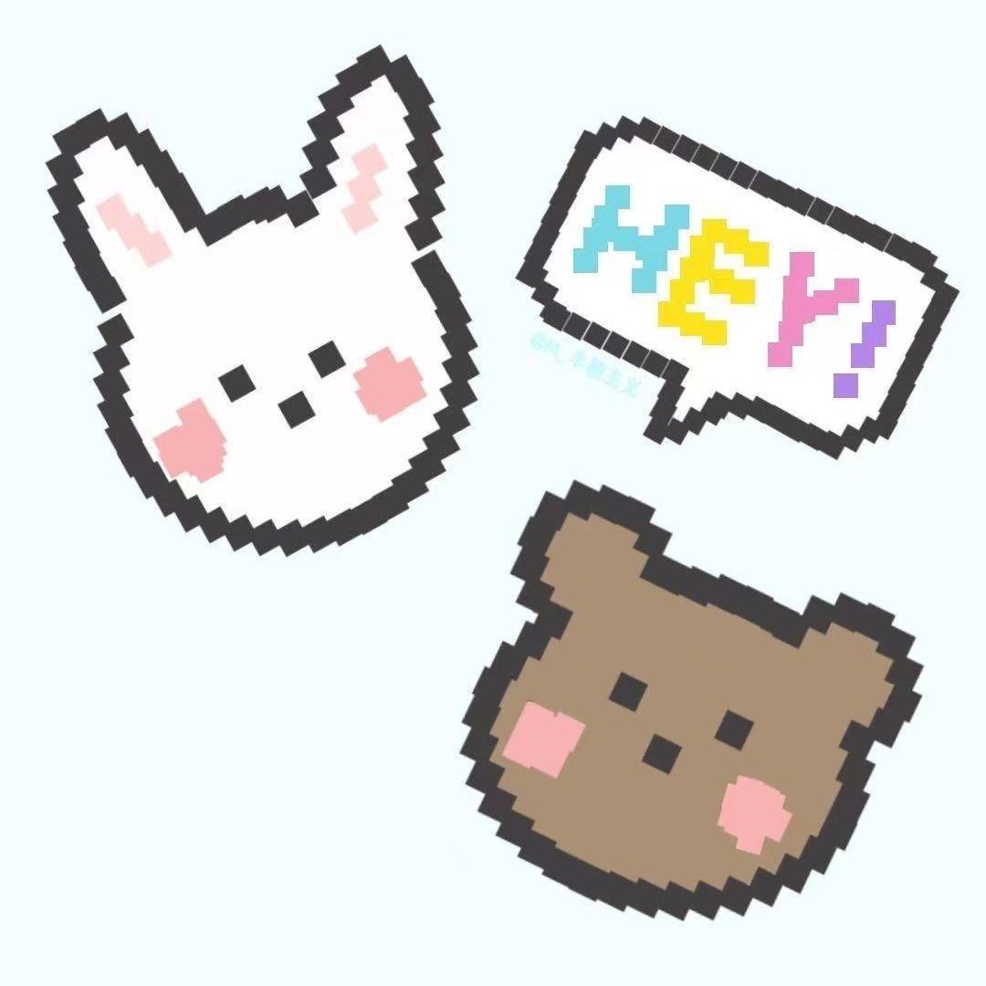 太极(Prod.by NZ-seven)