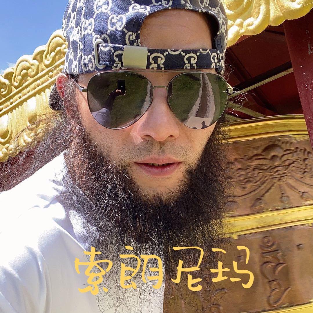 缝合封面