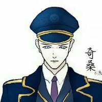 奇桑