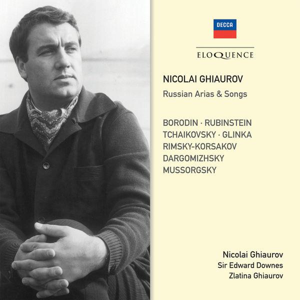 eugene onegin, op.24 / act 3:"lyubvi vsye vozrasti pokorni"
