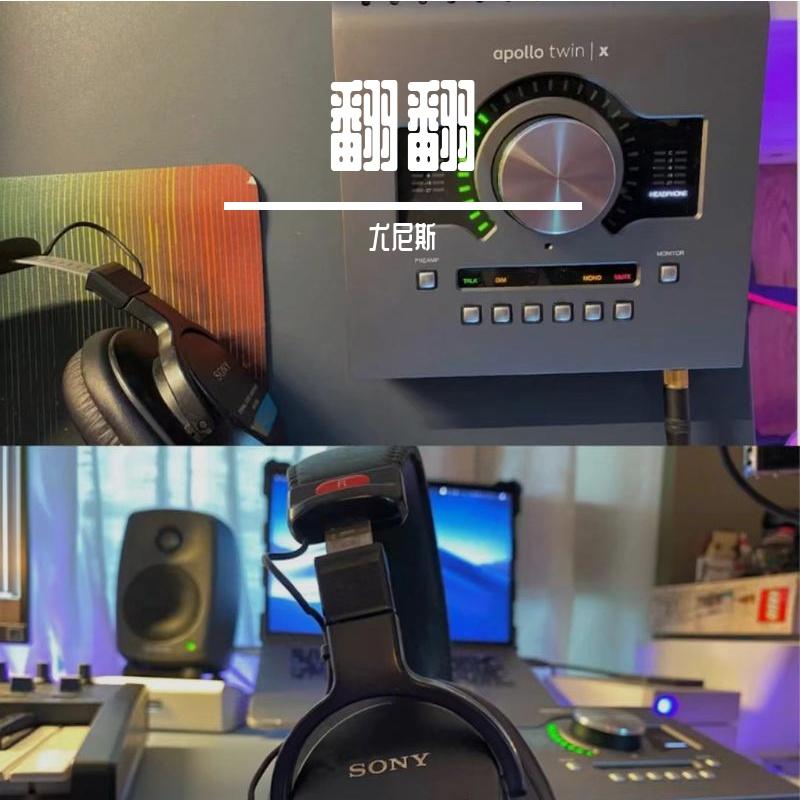悬溺（深海版纯音乐）封面