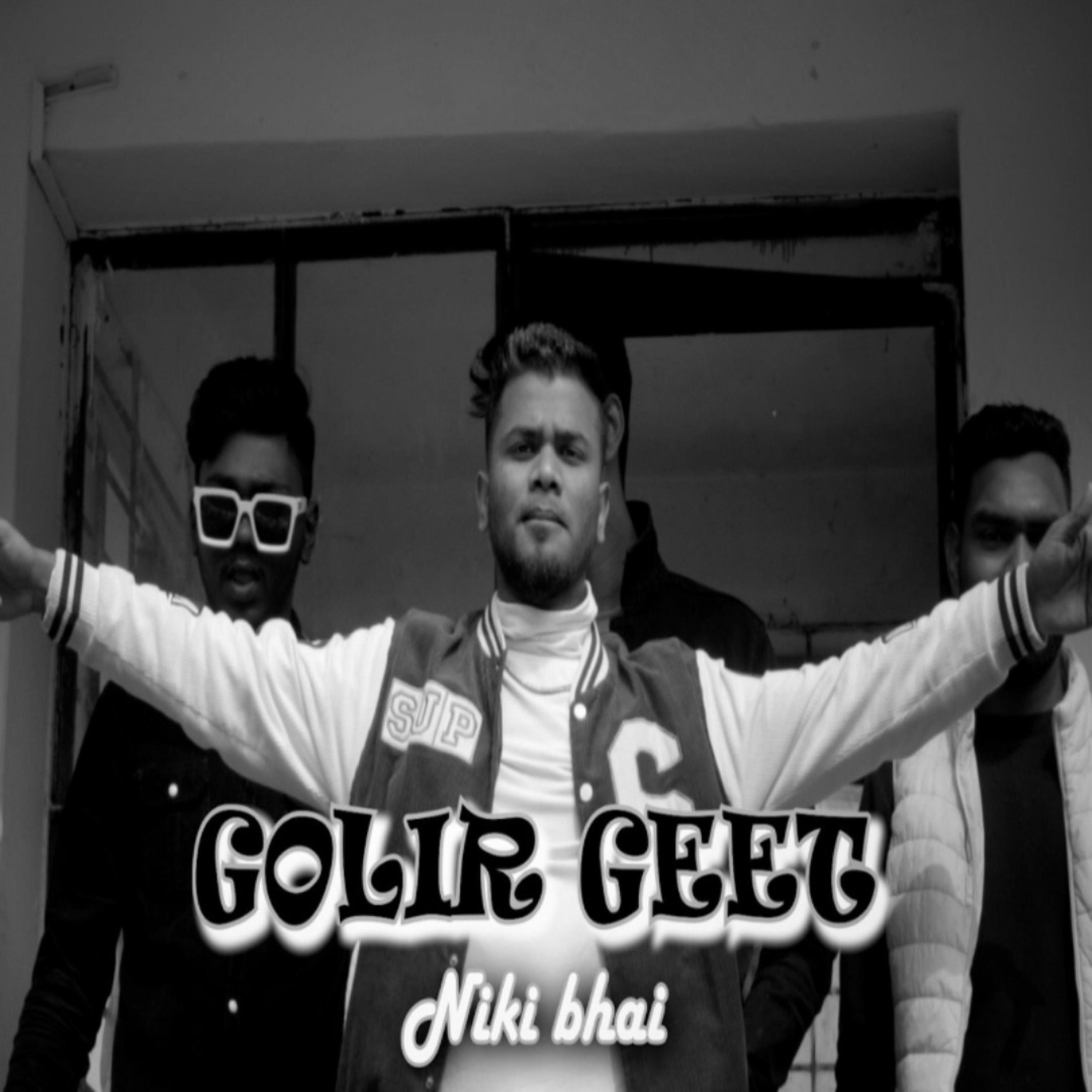 Golir Geet