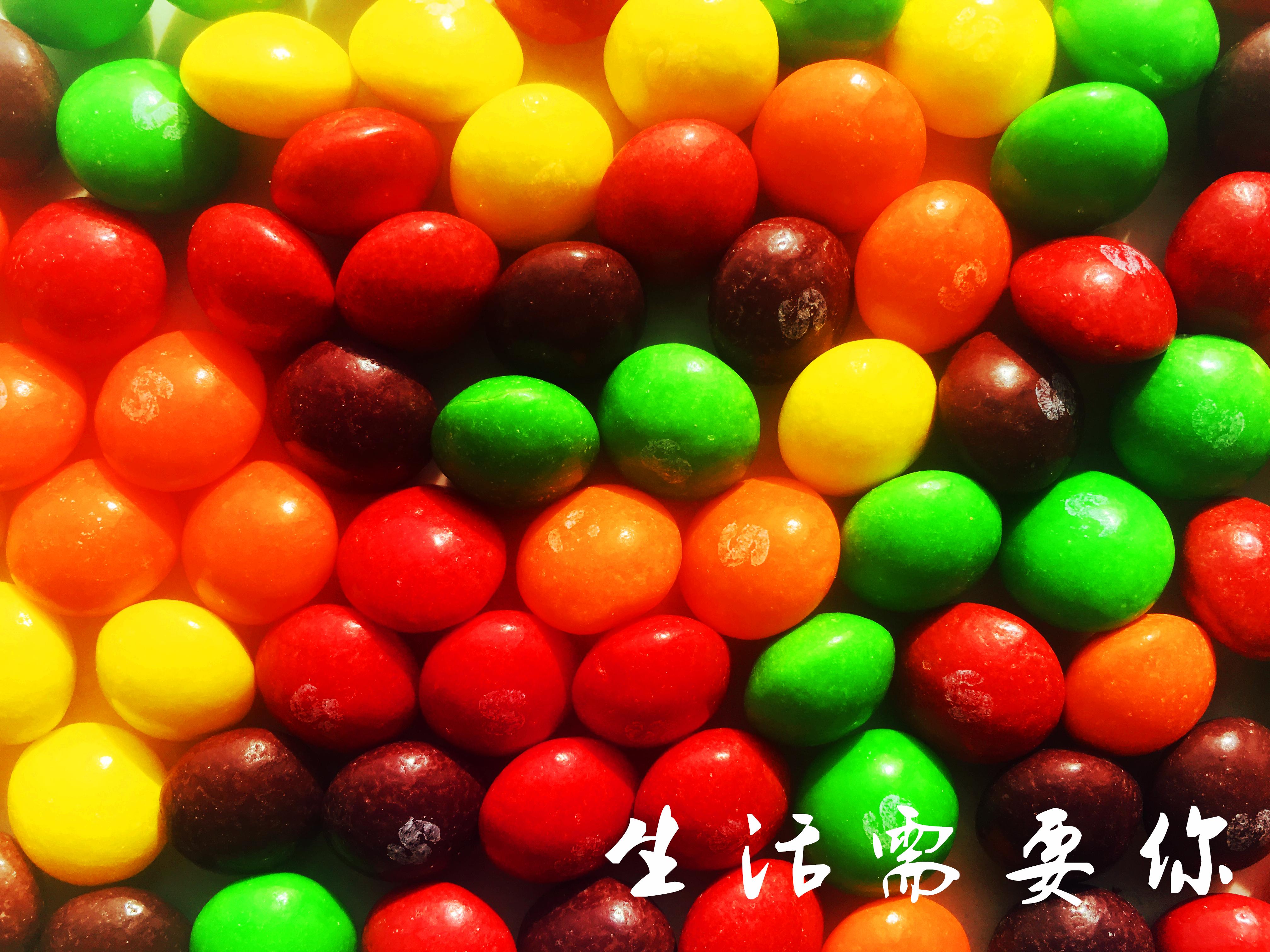 song-img