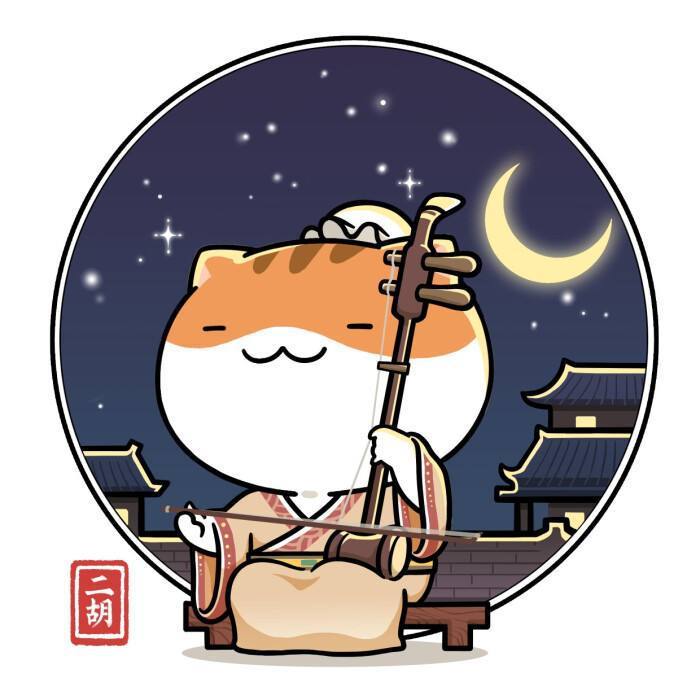 《纷扰》-如果历史是一群喵·三国篇op（翻自 RS纾律）_梁宣城_《纷扰》-如果历史是一群喵·三国篇op | 在线播放_《纷扰》-如果历史是一群喵·三国篇op（翻自 RS纾律）歌词_《纷扰》-如果历史是一群喵·三国篇op（翻自 RS纾律）下载 | 网易云音乐