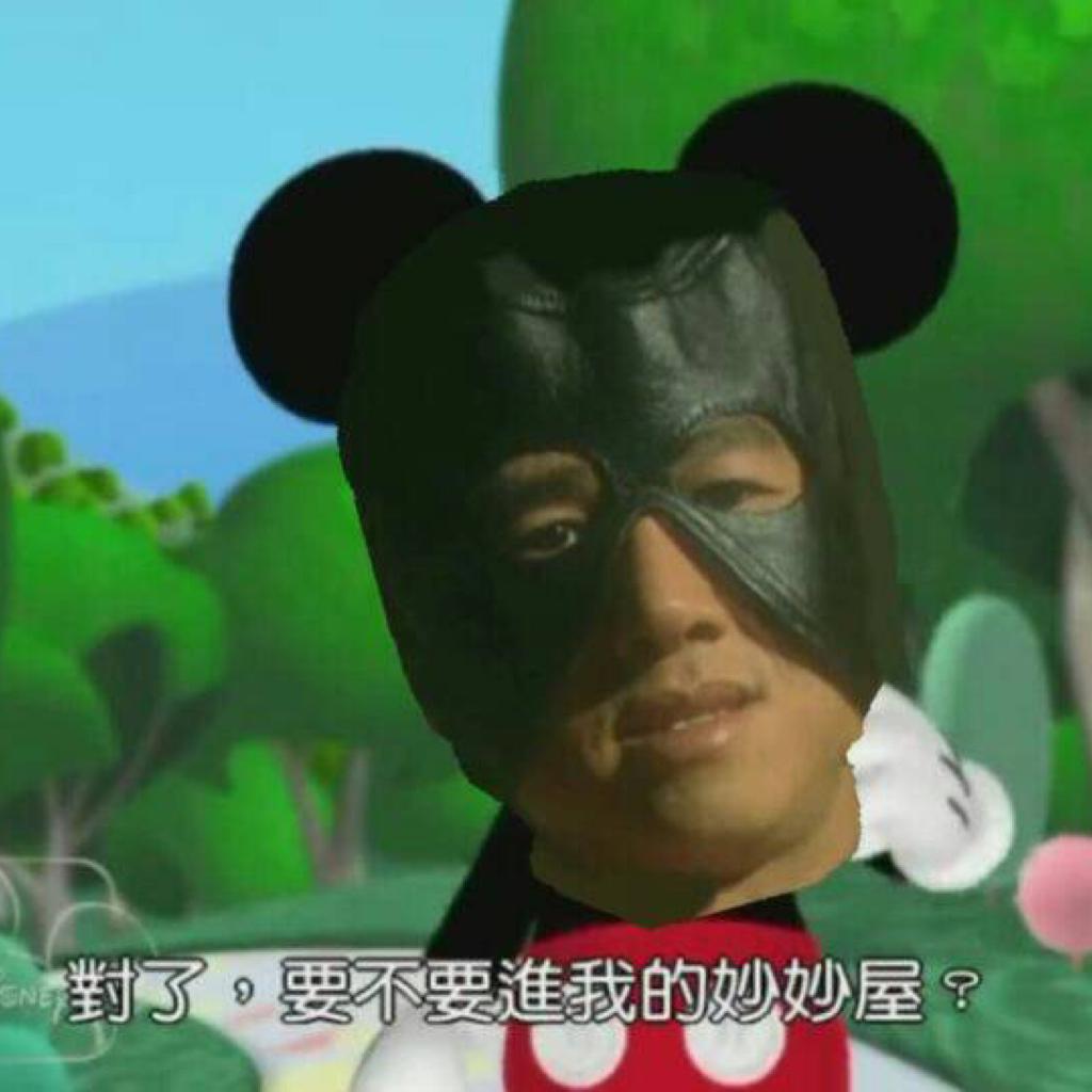 一边听歌一边van游戏♂