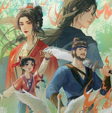 燕云十六声 同人曲(暂断更