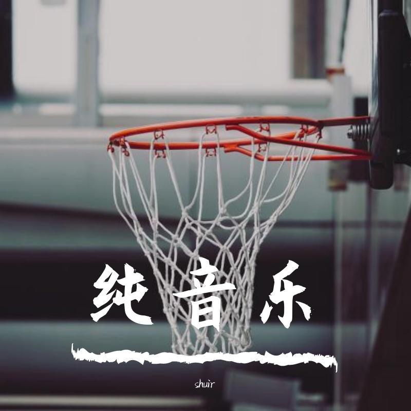 The Hood封面
