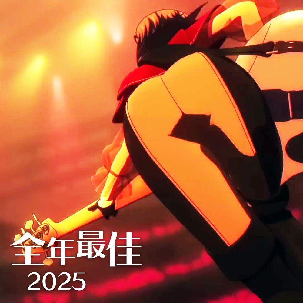 羽のゆりかご（夏日口袋 Summer Pockets 动画第22集ED / 游戏ALKA线路结尾曲）封面