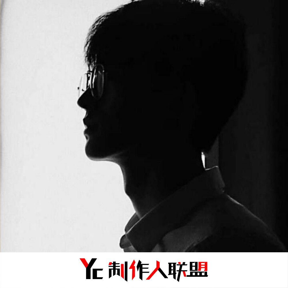 电音之王 (DJ版)封面
