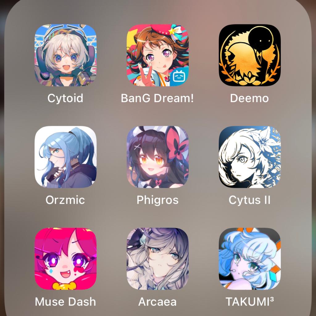 「好听的音游旋律」Phigros/Deemo/Arcaea…