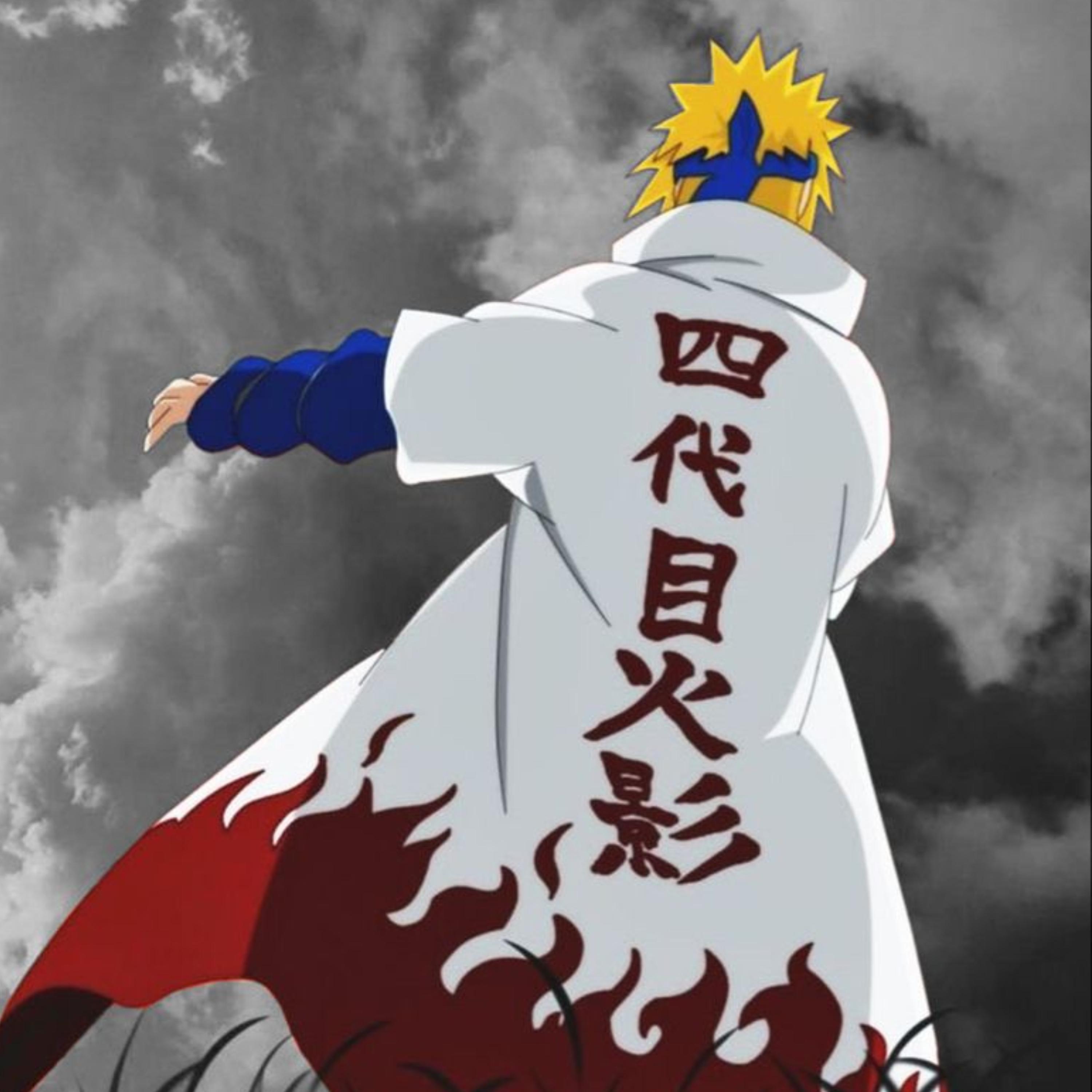 MINATO