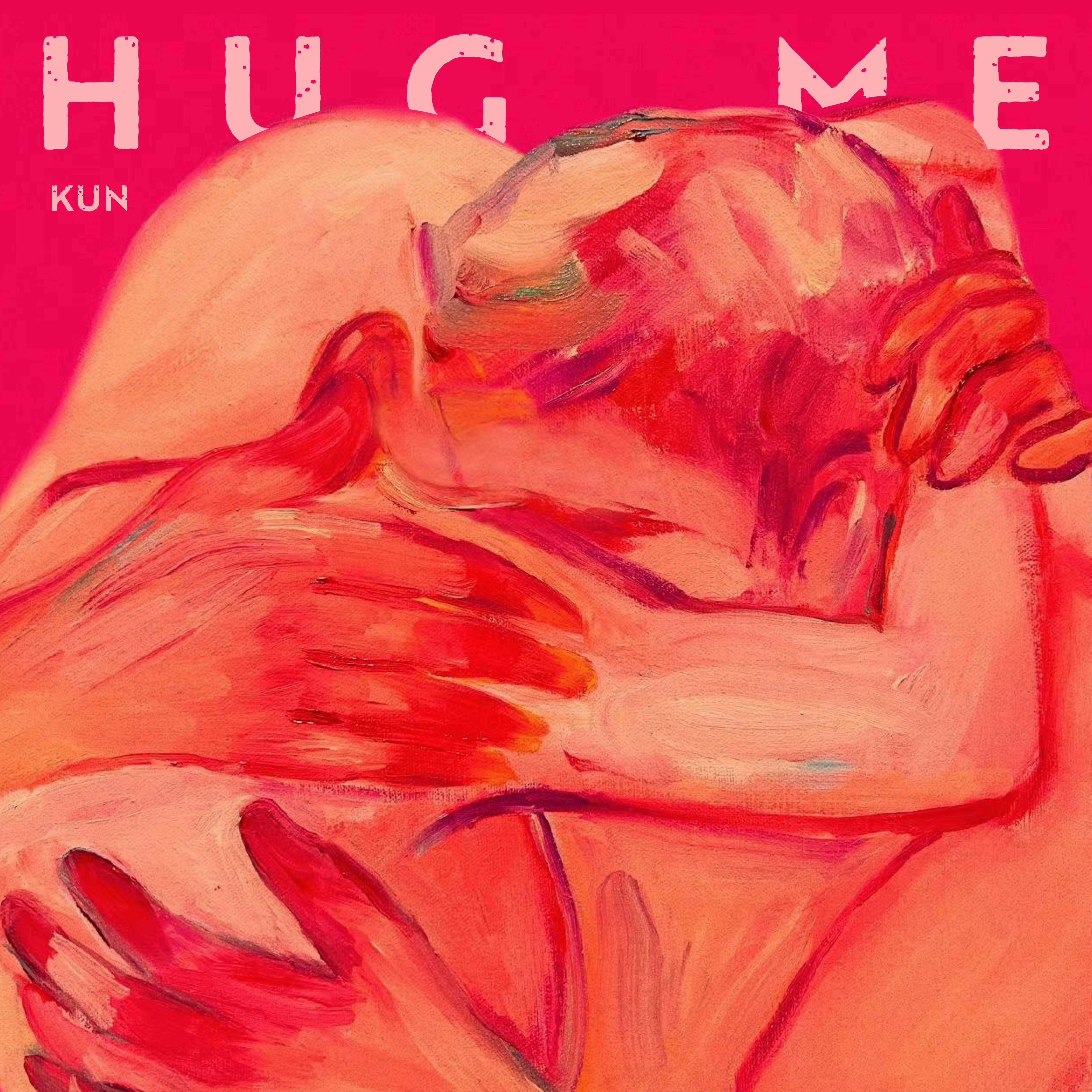 Hug me (抱我)封面