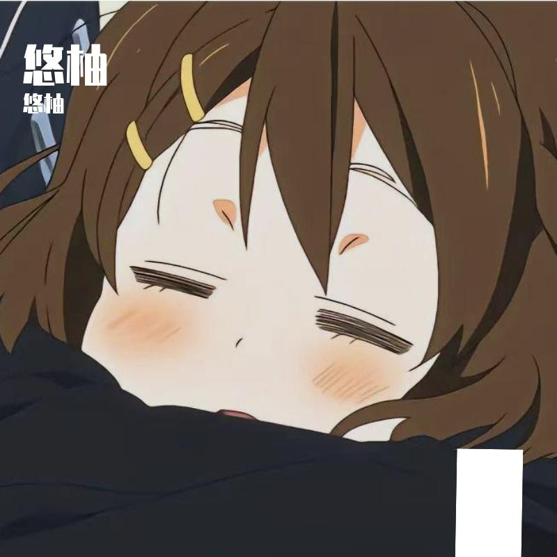 5:20AM(雏田版)封面