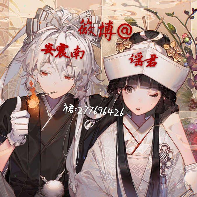 都市惊奇夜（Cover 双笙 / gai）封面