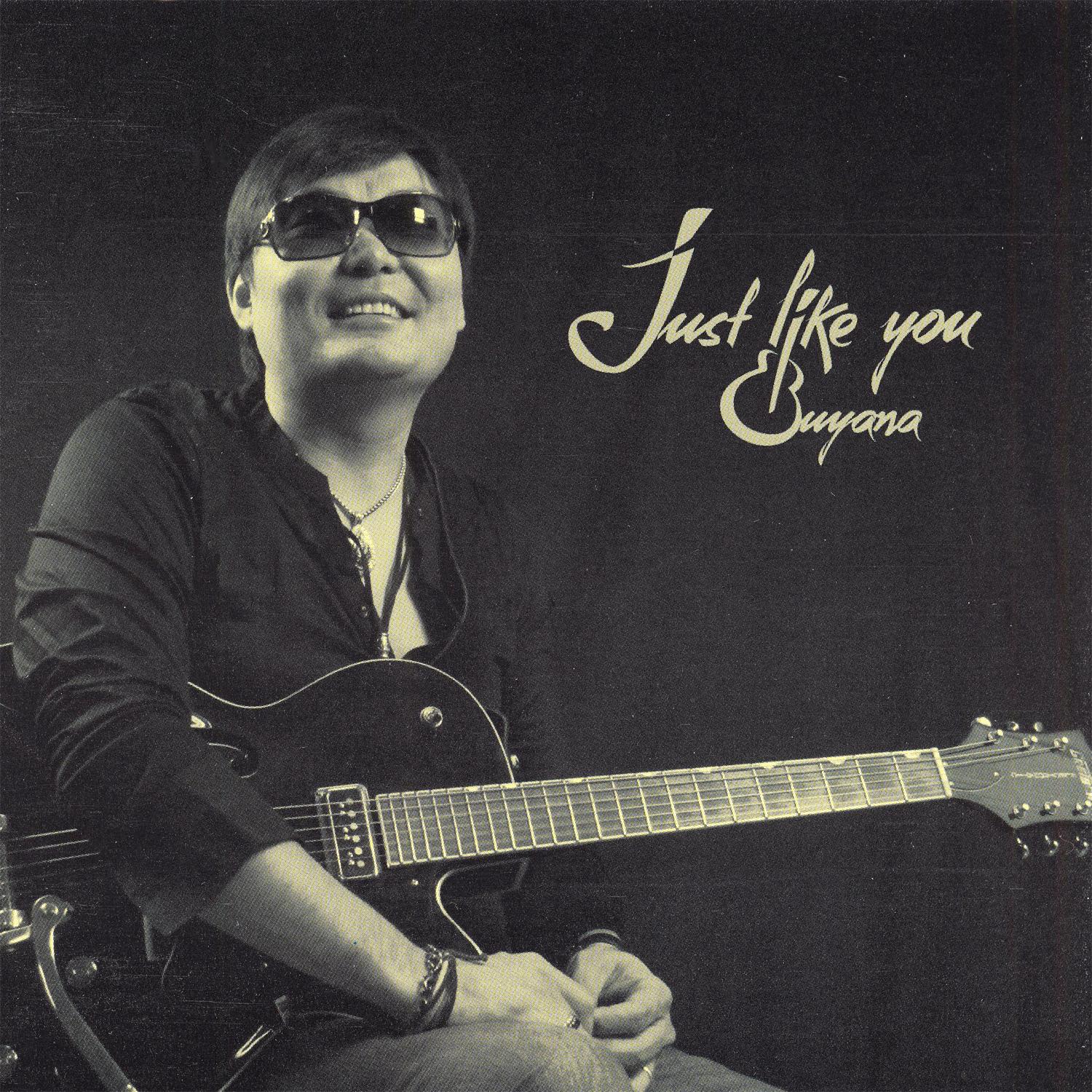 song-img