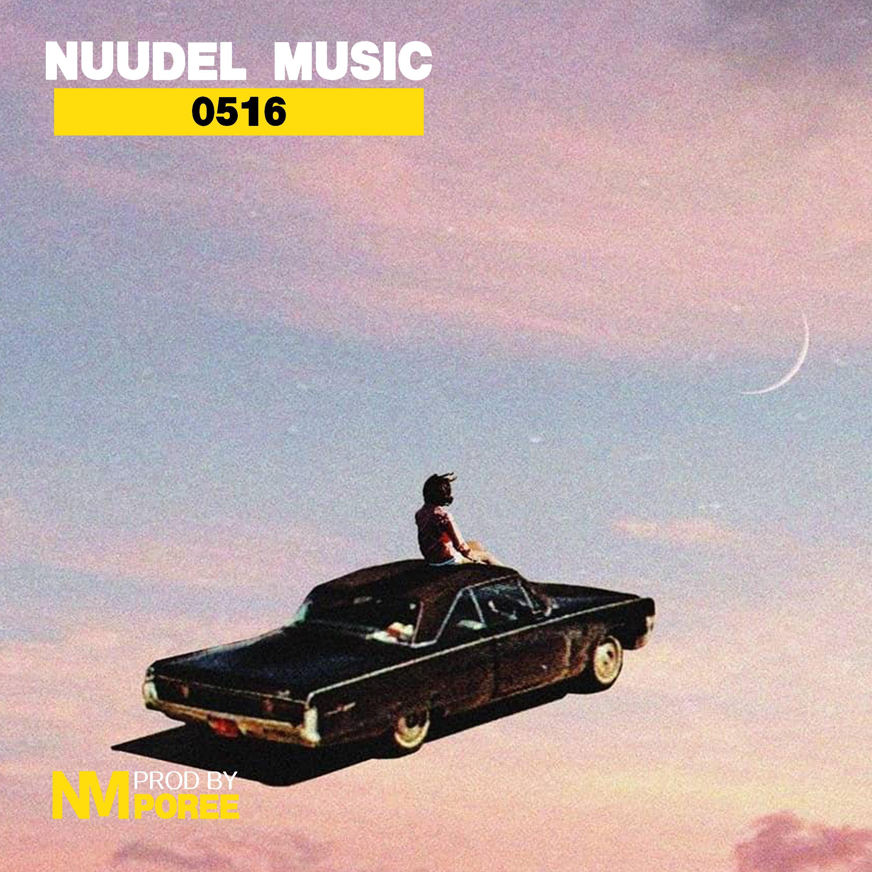 song-img