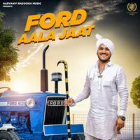 Ford Aala Jaat