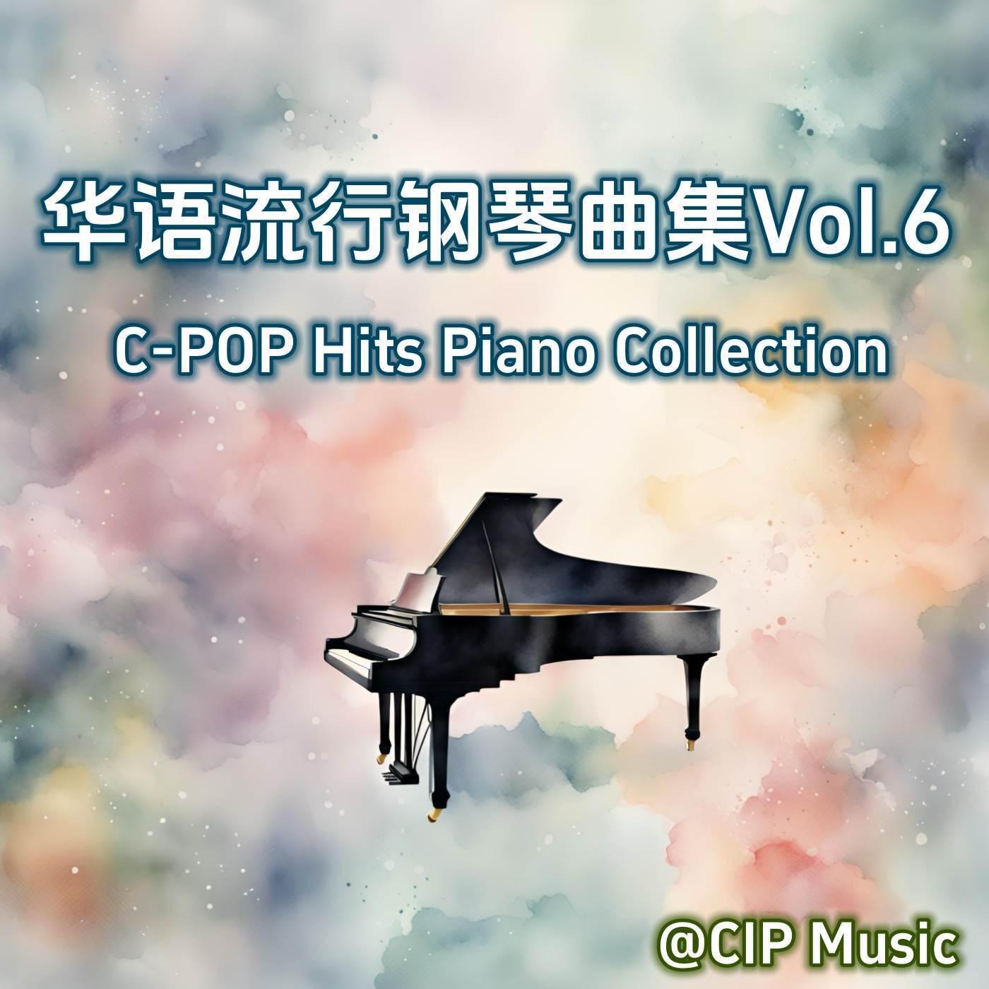 岁月里的花 (钢琴版)