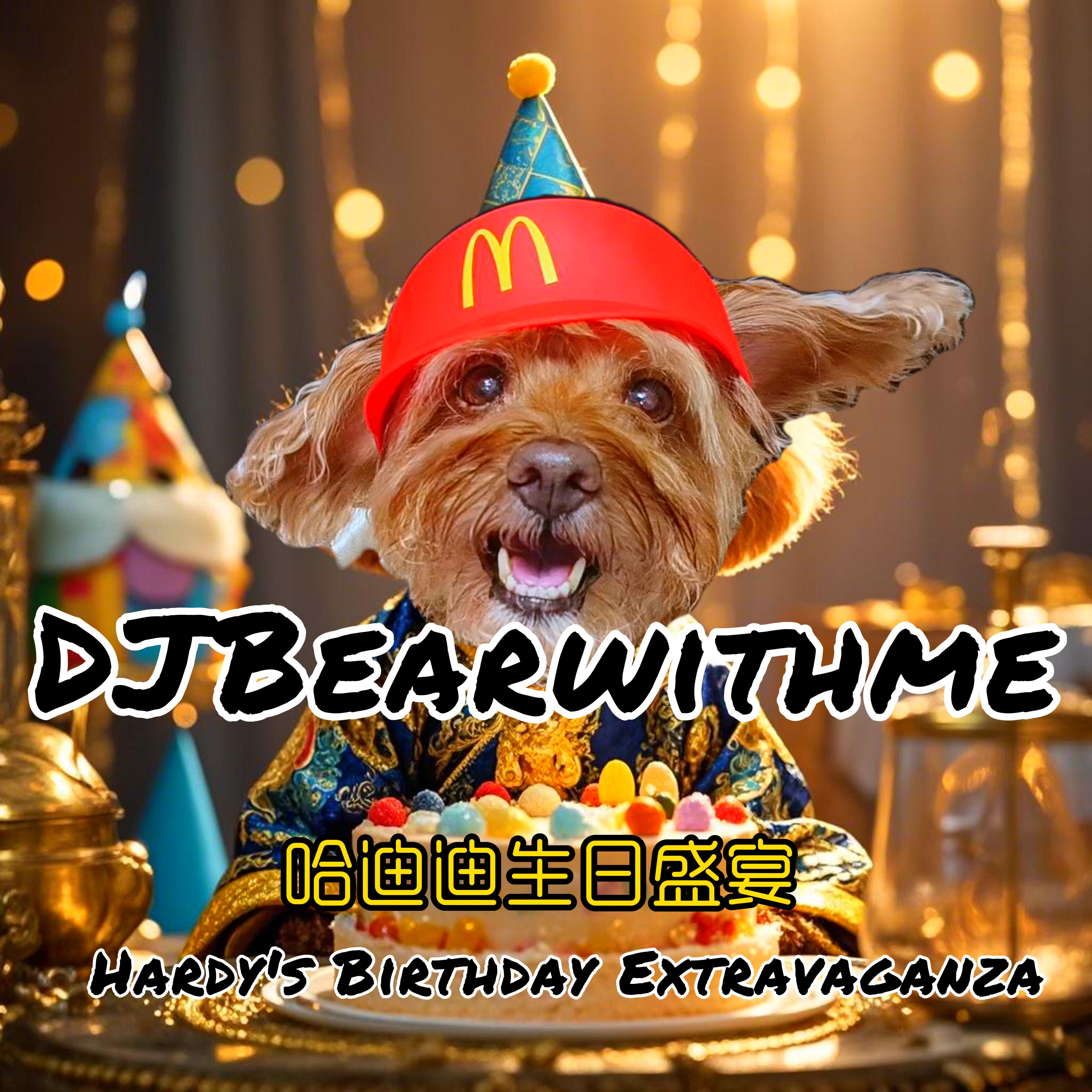 Hardy's Birthday Extravaganza