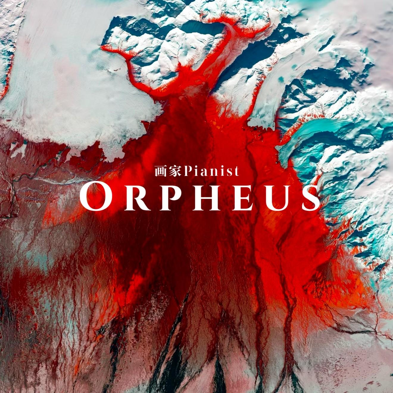 Orpheus