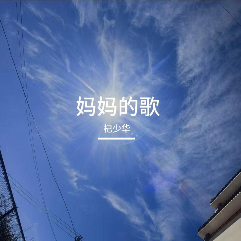 浩瀚宇宙封面