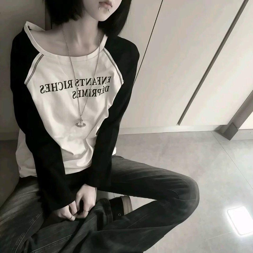 我多想你会是我唯一封面