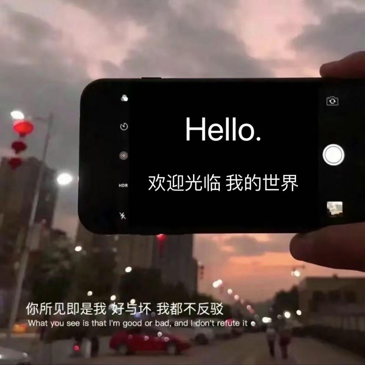 讲男讲女封面