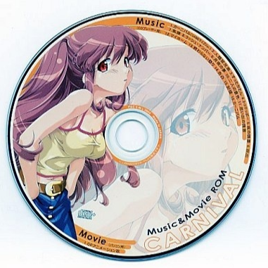 song-img