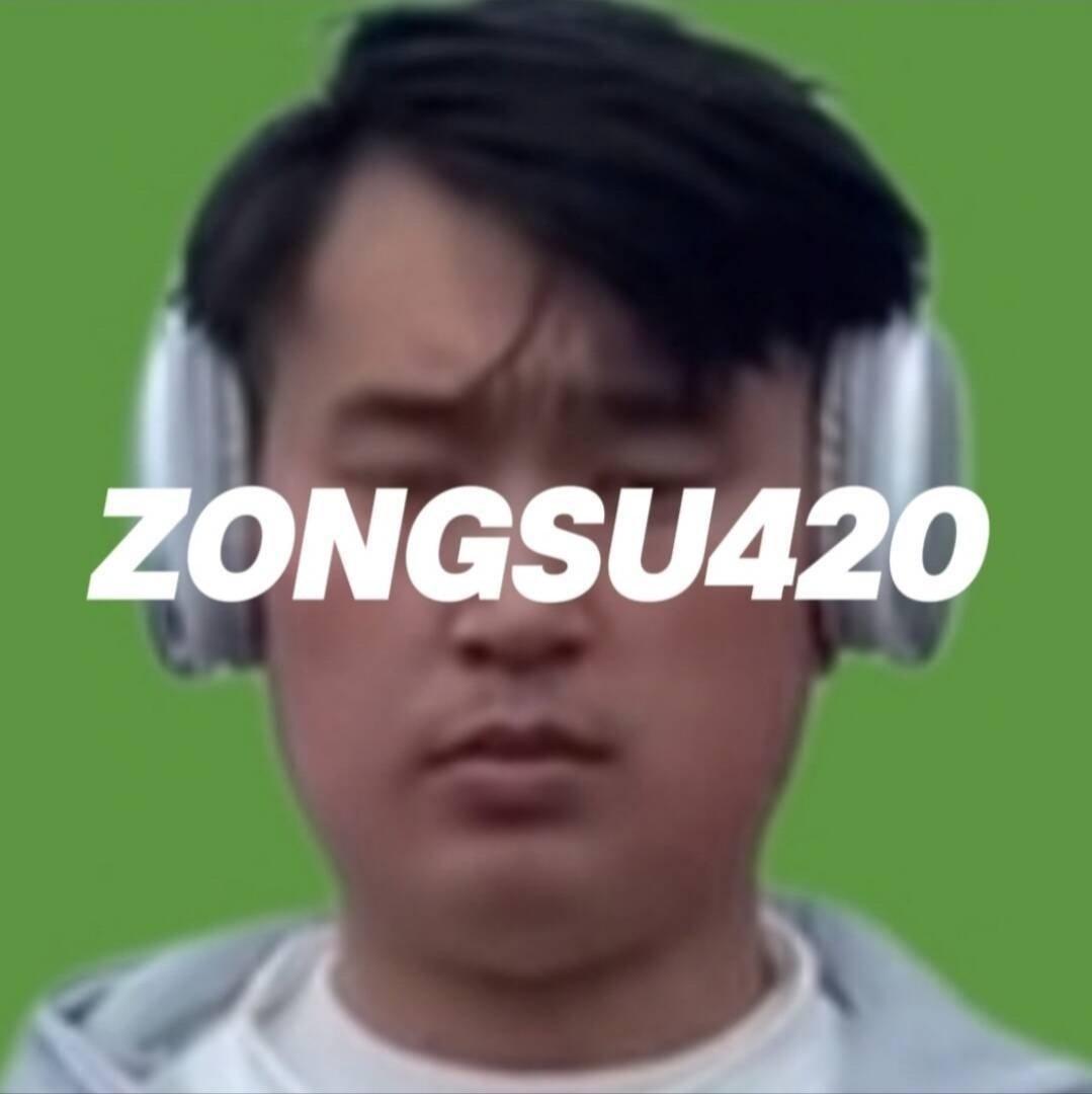 ZongSu420
