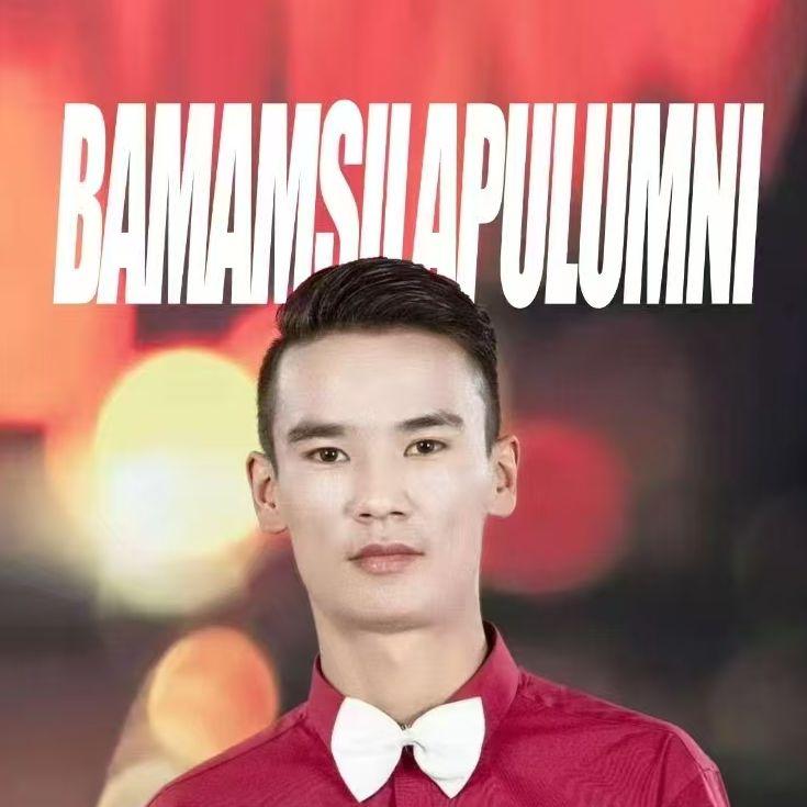 Bamamsila Pulumni（尔等不偿我钱乎）