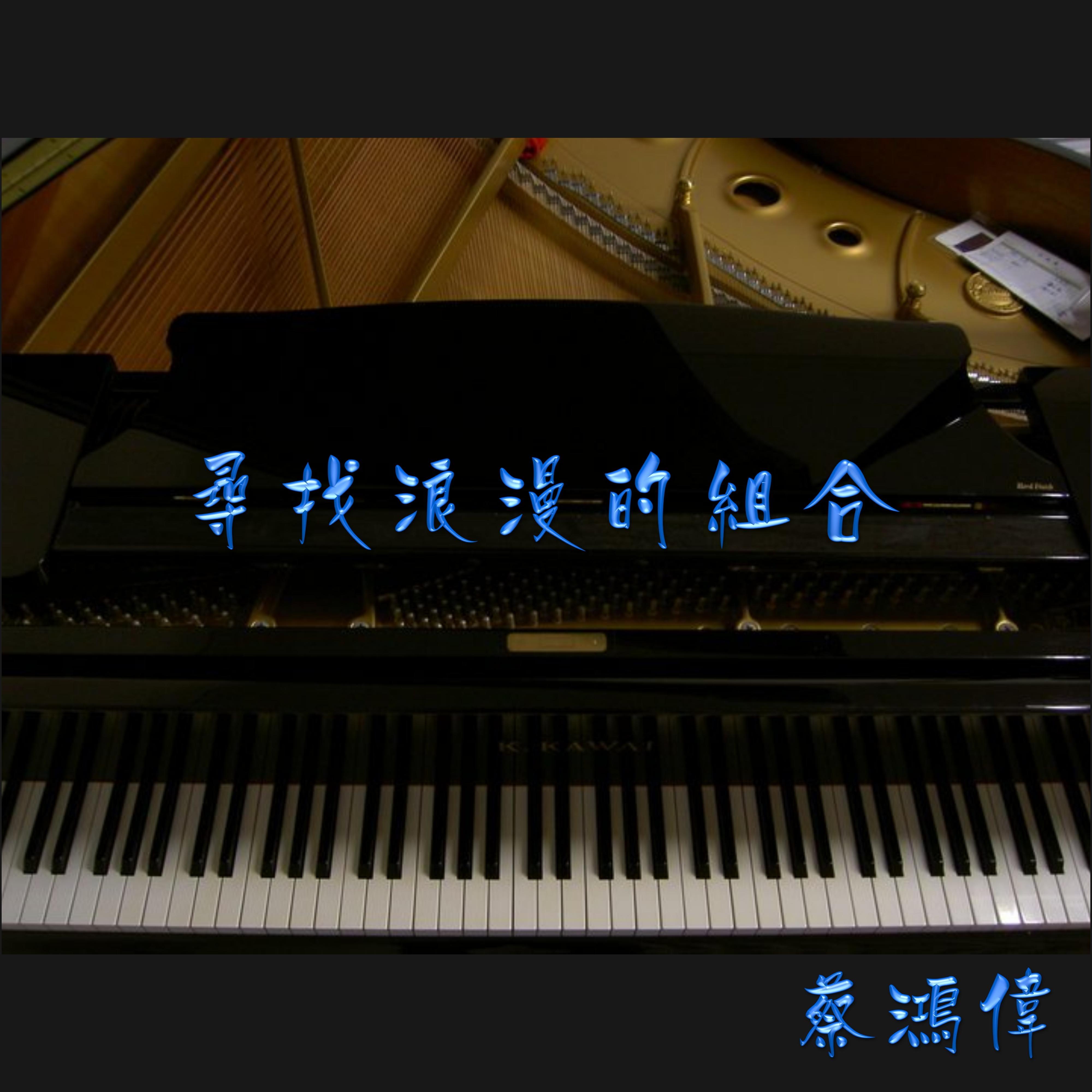 触动心灵封面