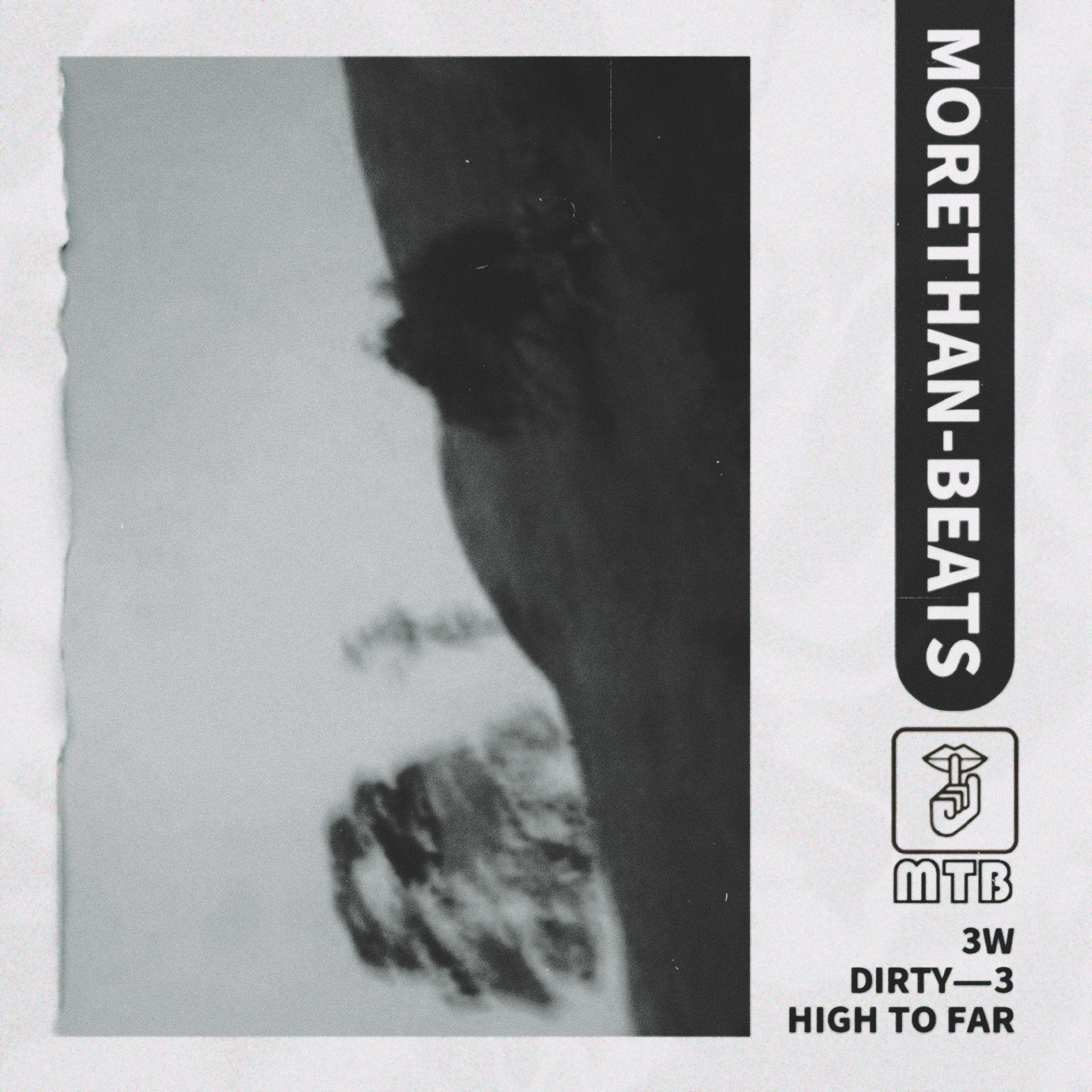 d4vd type beat-"Romantic"