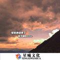 试试看 (DJ韩子曦版)封面