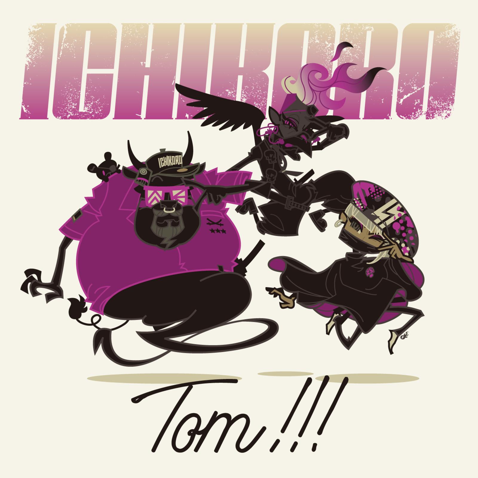 song-img