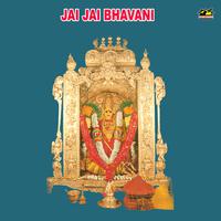 Jai Jai Bhavani