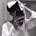 手心的蔷薇 (DJ版)封面