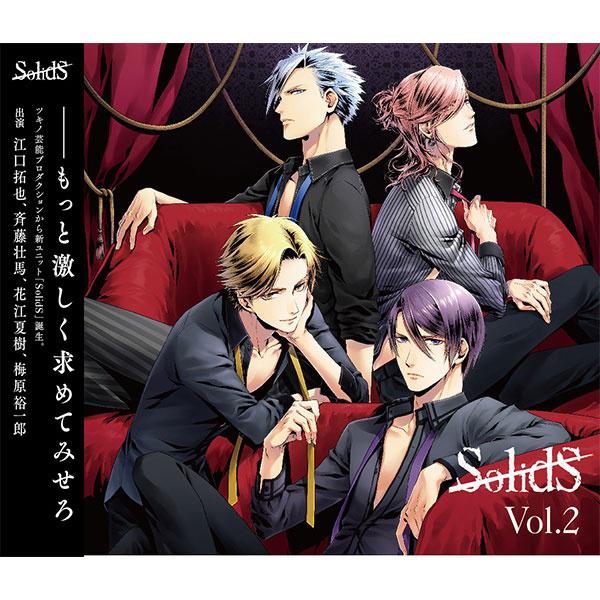 song-img