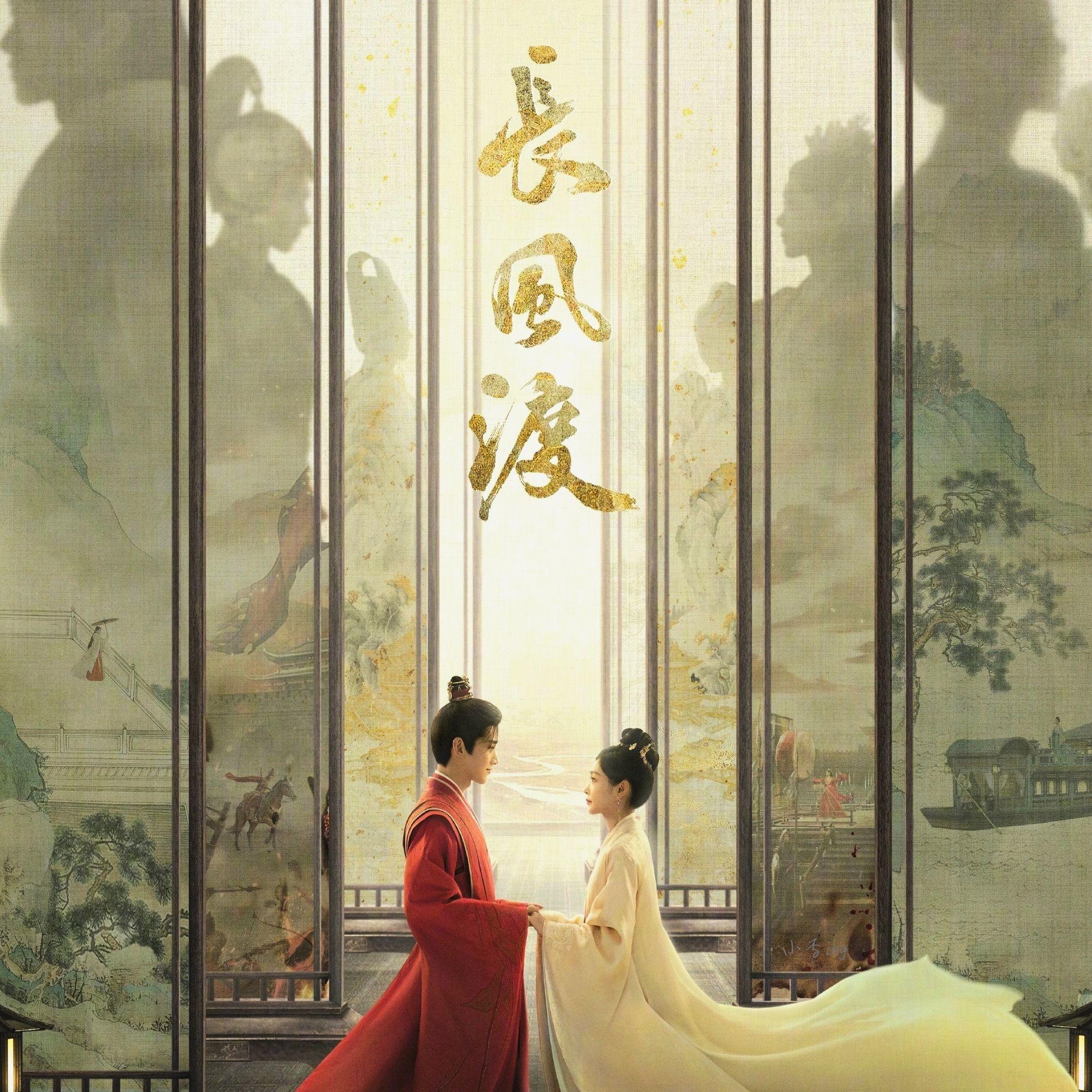 轻轻唤一声卿卿（钢琴臻享版）封面
