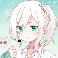 纯爱Caslin