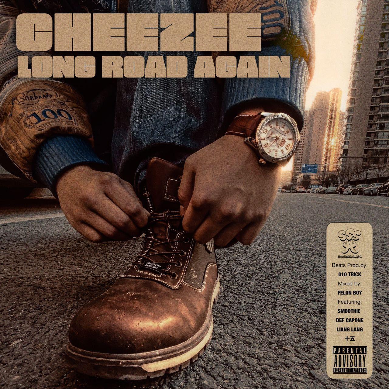 你做点别的事吧