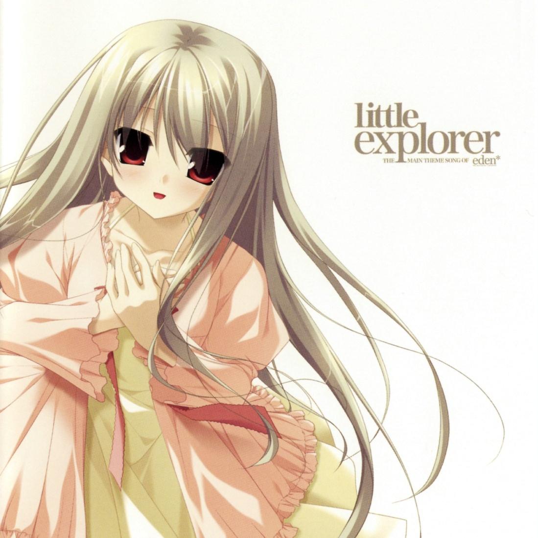 little explorer_原田ひとみ_little explorer | 在线播放_little explorer歌词_little explorer下载 | 网易云音乐