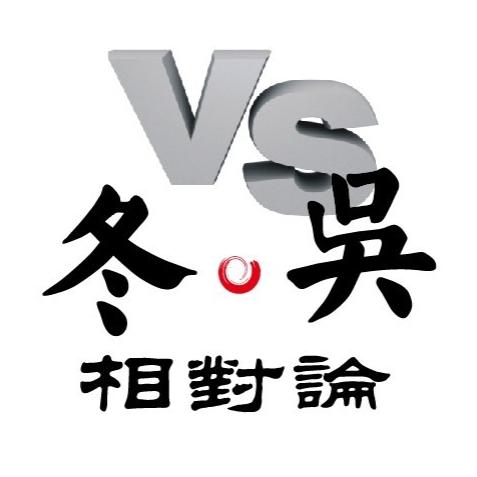 专注的幸福(上)封面