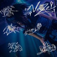 NoiZe乐队资料,NoiZe乐队最新歌曲,NoiZe乐队MV视频,NoiZe乐队音乐专辑,NoiZe乐队好听的歌